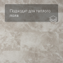 QS Second choice Alpha ORO BASE  SPE40296 - AVSTT 40296 Мрамор серый