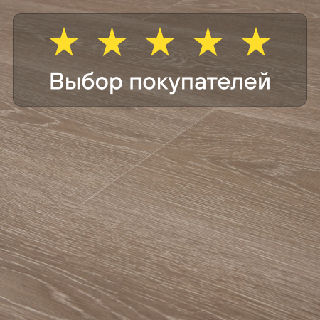 Ламинат Quick Step Majestic MJ3555 Дуб долинный светло-коричневый