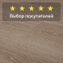 Ламинат Quick Step Majestic MJ3555 Дуб долинный светло-коричневый