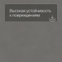 LIVYN Ambient Click AMCL 40140 Шлифованный бетон серый