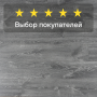Ламинат Quick Step Creo Plus 4V (Rus)  CRP 8343 Дуб Байю