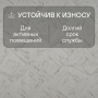 Ламинат Quick Step Impressive Patterns Ultra (Rus) IPU 4506 Мрамор бежевый
