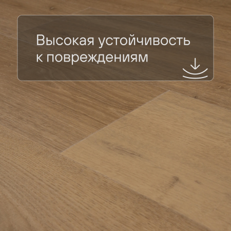 QS Alpha Vinyl BLOOM планка AVMPU 40316 Дуб элегантный натуральный