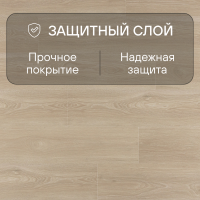 Ламинат Quick Step Impressive Ultra IMU8472 Дуб рассветный