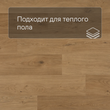 QS Alpha Vinyl BLOS планка AVSPU 40320 Дуб береговой медовый