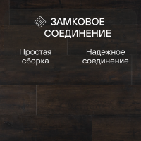 Ламинат Quick Step Capture Ultra SIU4756 Дуб коричневый вощеный