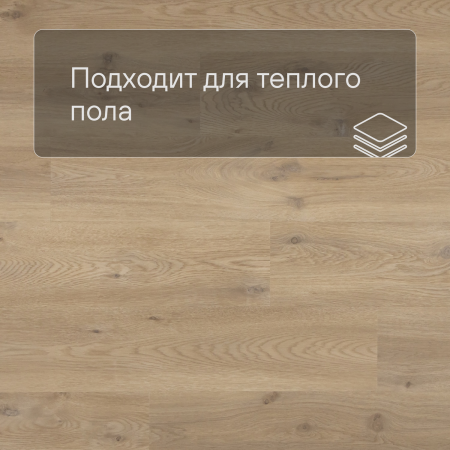 QS Alpha Vinyl Small Planks AVSP 40018 Бежевый дуб