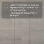 Ламинат Quick Step Capture SIG4748 Дуб светлый патина