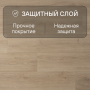 Ламинат Quick Step Capture Ultra SIU4763 Дуб натуральный брашированный
