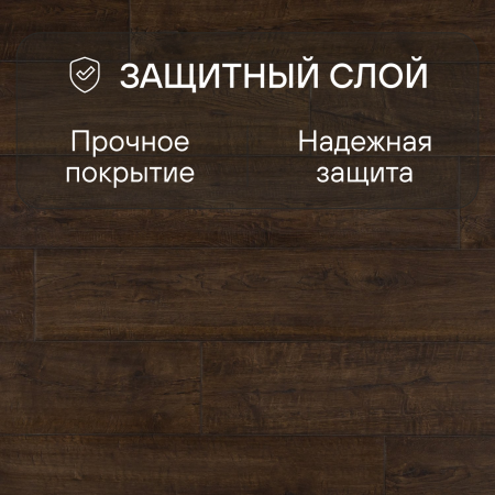 Ламинат Quick Step Impressive IM1851 Дуб деревенский