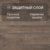 Ламинат Quick Step Creo Plus 4V (Rus)  CRP 5335 Дуб Луизиана коричневый