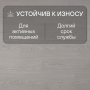 Ламинат Quick Step Classic Plus Hydro (RUS) CLH 5795 Дуб туманный серый