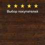 Ламинат Quick Step Impressive IM1995 Дуб бордо
