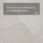 QS Alpha Vinyl ILLUME плитка AVMTU 40274 Бетон песчаный