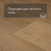 QS Alpha Vinyl BLOOM планка AVMPU 40316 Дуб элегантный натуральный
