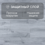 Ламинат Quick Step Eligna Wide 8 33 V4 UWH 8632 Дуб старинный вяз
