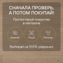 Ламинат Quick Step Impressive Ultra IMU3105 Доска белого дуба лакированная