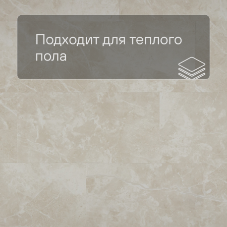 QS Second choice Alpha ORO SPE40295 - AVSTU 40295 Мрамор светло-серый