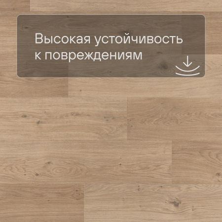QS Alpha Vinyl BLOS планка AVSPU 40321 Дуб береговой бежевый