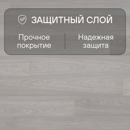 Ламинат Quick Step Perspective Hydro (Rus) PER3831 Дуб итальянский светло-серый