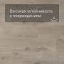 Alpha Vinyl Medium Planks AVMP 40103 Дуб хлопковый бежевый