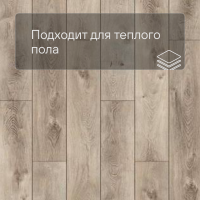 QS SPC Canyon CSPC 20298 Дуб северный натуральный