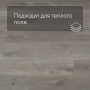 QS SPC Canyon CSPC 20297 Дуб северный темно-серый