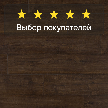 Ламинат Quick Step Impressive IM1851 Дуб деревенский