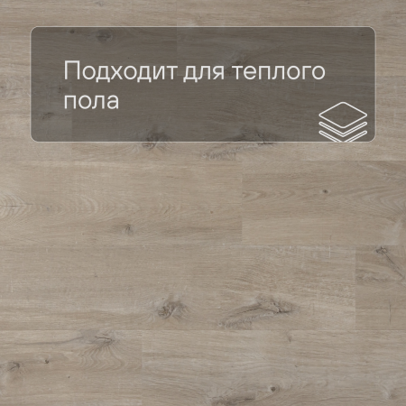 QS Alpha Vinyl BLOOM планка AVMPU 40103 Дуб хлопковый бежевый