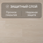 Ламинат Quick Step Classic Plus Hydro (RUS) CLH 4093 Дуб бежевый премиум
