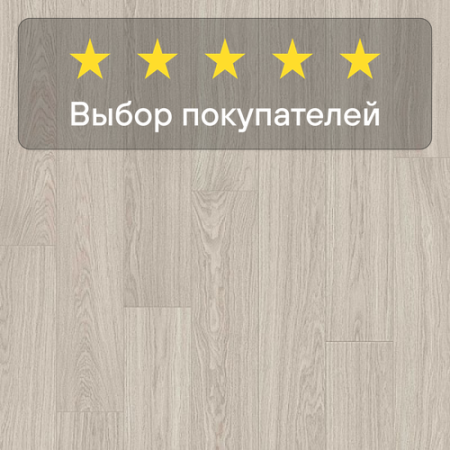 Ламинат Quick Step Eligna Wide 8 33 V4 UWH 5041 Дуб серый промасленный