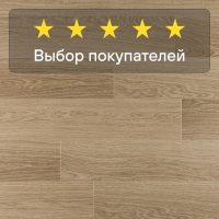 Ламинат Quick Step Impressive IM8628 Дуб солёный бриз