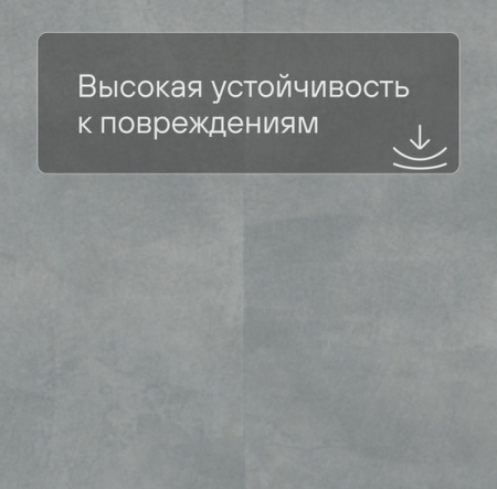 QS LIVYN Illume Click ILCL 40271 Мягкая лазурь
