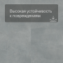 QS LIVYN Illume Click ILCL 40271 Мягкая лазурь