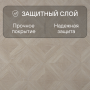 Ламинат Quick Step Impressive Patterns Ultra (Rus) IPU 4672 Дуб палаццо бежевый