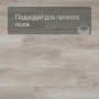 QS Second choice Alpha BLOS  SPE40347 - AVSPU 40347 Дуб Оклахома бежевый