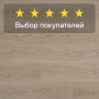 Ламинат Quick Step Classic Plus Hydro (RUS) CLH 4089 Дуб натуральный отбеленный