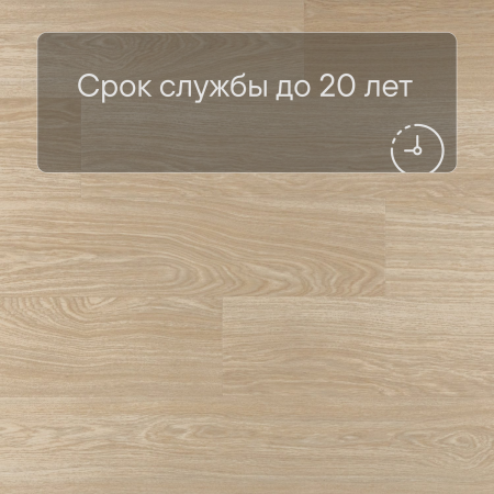 Alpha Vinyl Medium Planks AVMP 40097 Дуб чистый натуральный