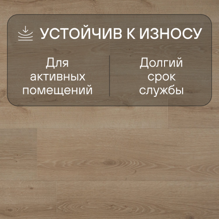 Ламинат Quick Step Majestic MJ3550 Дуб пустынный светлый натуральный