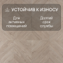 Ламинат Quick Step Castle Ultra (Rus) CAU 4159 Дуб пепельный