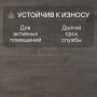 Ламинат Quick Step Capture Ultra SIU4752 Дуб серый патина