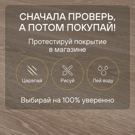 Ламинат Quick Step Majestic MJ3555 Дуб долинный светло-коричневый