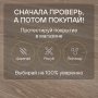 Ламинат Quick Step Majestic MJ3555 Дуб долинный светло-коричневый